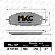 ผ้าเบรคหน้า หลัง NISSAN URVAN E24 E25 E26 NV60 ปี 1986-ON ผ้าเบรค MKC
