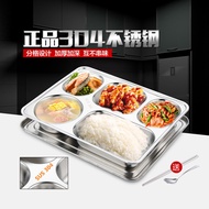 Thickened deepen 304 stainless steel dinner plates four or five bars-fast food canteen the canteen s
