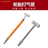 Yellow Soft Hose with Double Head Inflator Nozzle for Car, Motorcycle, Bicycle, and Bike Inflation X