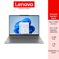 [ผ่อน 0%]Lenovo Yoga Slim 7 15ILL9 Aura Edition(83HM0012TA)Notebook Intel Ultra 7 258V 15.3 WQXGA+ T