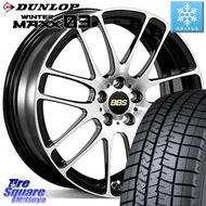 DUNLOP ウィンターマックス03 WM03 ダンロップ スタッドレス 195/50R16 BBS RE-L2 鍛造1ピース ホイール 16インチ 16 X 6.5J +47 4穴 100 フィット