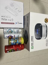 森森魚缸氧氣幫浦超低音交直流充電增氧幫浦大氣量家用增氧機爆氧氣機及加熱棒（贈送魚糧及養魚液體）