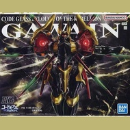 26年2月 現貨 HG GAWAIN 高文 1/35 叛逆的魯魯修 CODE GEASS