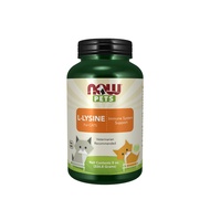 NOW Pet Health, L-Lysine Supplement, Powder, Formulated for Cats, NASC Certified, 8-Ounce (222.6 Gra