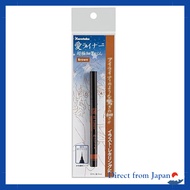 Kuretake Brush Pen AILiner Super Fine Brown ED101-060