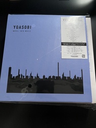 yoasobi the book for,