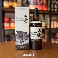 山崎 Yamazaki Story of the Distillery 2025 Edition