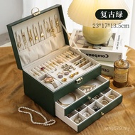 High-End Ring Jewelry Earrings Stud Jewelry Exquisite Storage Box Box Earrings Lock Necklace Hand Je