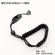 Suitable for DJI DJI Pocket3 Hand Strap Pocket Camera Wrist Strap nsta360 X4/X5 Handheld Anti-Lost S