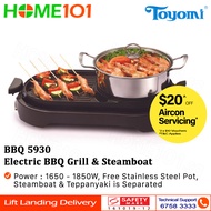 Toyomi Electric BBQ Grill And Steamboat 1850W BBQ5930 I BBQ 5930