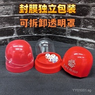 Sieve Cup Dice Cup Anti-cheating with Base KTV Color Cup Nightclub Dice Cup Bar Shaking Dice Anti-lo