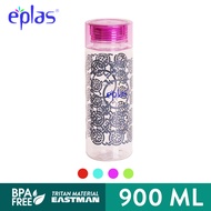 eplas 900ml BPA Free Clear Transparent Unique Water Tumbler Bottle