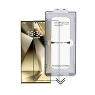 GS24U (2片裝) Samsung Galaxy S24 Ultra 6.8吋高清黑邊保護貼可用指紋解鎖無塵太空艙貼膜器秒貼盒鋼化玻璃手機手提電話螢幕三星 S24Ultra 保護貼
