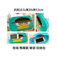 [預訂貨] 泰瑞 鴨嘴獸 八達通包 收納包 手機包 零錢包