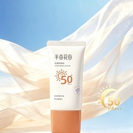 [Disyorkan] Half Acre Flower Field Clear Cream SPF50, menyegarkan dan tidak berminyak, 50g*1 HZII