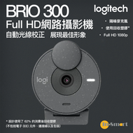 BRIO 300 Full HD 1080p 網路攝影機 - 石墨灰