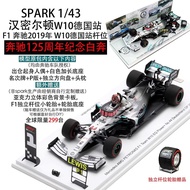 1: 43 Spark Hamilton W10 German Station W15 Belgium Station Mercedes-Benz AMG F1 Car Model