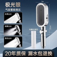 shower rain set shower+head head shower Pilot Shower Head Three-speed Pressurized Filter Shower Head