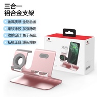 AHASTYLE Suitable for iPhone Watch Earphone Three-in-One Aluminum Alloy Bracket AirPods Earphone Bas