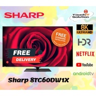 Sha rp 60 Inch 8TC60DW1X 8K Resolution TV SHP-8TC60DW1X