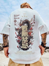 Veidoo S-5XL Men T-shirt street trend Chinese style original Print Short sleeve T-shirt men cotton oversized unisex hip hop round neck loose T-shirt 2024 New Year T-shirt