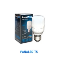 CAHAYA T-Bulb T5 LED Capsule LampPANALED PREMIUM - White Light