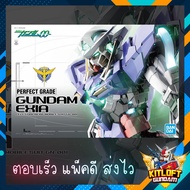 BANDAI GUNPLA PG GUNDAM EXIA KITLOFT กันดั้ม หุ่นยนต์