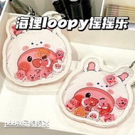 [Accessories Official Flag Store] loopy Ruby Shaking Beaver Keychain Pendant Acrylic Cute Schoolbag 