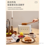 Italy SMEG SMEG Retro Toaster Multifunctional Multi-Function Breakfast Machine TSF01 Toaster