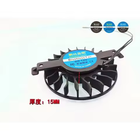 pa silent 84*71*15MM turbo bracket induction cooker purifier 12V graphics card 8CM to replace coolin