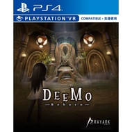 PS4 PS5 Deemo Reborn (ENG) Digital Download