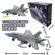1: 100 J-20F35 Fighter SU57 Airplane Su 35 Model B2 Bomber Military Assembled Building Block Toy AEL