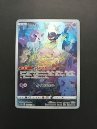 日版 Pokemon 夢夢 / Japanese 寶可夢 寵物小精靈 神奇寶貝 夢幻 ar mew ptcg tcg 卡 #901357I 43258I40 581562123 card Pokémo