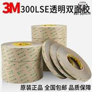Can 3M 300LSE Double-Sided Tape 3M9495 Strong Ultra-Thin Non-Marking Transparent PET Mobile Phone Sc