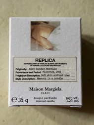 Maison Margiela Replica Lazy Sunday Morning 香氛蠟燭