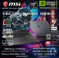 MSI - [RTX5080] Vector A18 HX A9WIG (Ryzen 9 9955HX/ RTX5080/ QHD+ 240Hz) 手提電腦
