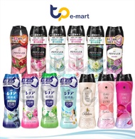 P&amp;G Japan Happiness Series / Anti-Bacterial Series/ Lenor Eau De Luxe Series Scented Beads Laundry Fragrance Softener