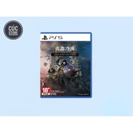 PS5 game Disc Crimson Desert PS5 Games