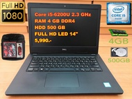 Notebook โน๊ตบุ๊คมือสอง Dell i5/RAM 4GB/HDD 500GB/FULL HD LED 14"/(สั่งลงเกมส์ได้)/แถมฟรี extreme karaoke 2024