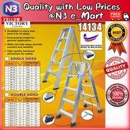 [Double Sided] 12 Step 14 Step Heavy Duty Aluminium Ladder / Tangga