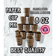 [WHOLESALE 1 BOX] Papercup Coffee MK KRAFT 8oz contents 1000pcs (20pack x 50pcs) COFFEE mix hot coff