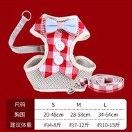 Cute Harness Leash for pet Cat Harness Dog Harness