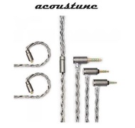 (觀塘元朗門市(全新行貨) Acoustune 4.4mm 耳機升級線 ARS133