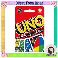 Mattel Game UNO Card Game Party Game for 2–10 Players, Ages 7 and up — B7696【Direct from Japan】