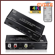 CVDFR 4K HDMI Switcher Audio Extractor 2 in 1 out HDMI ARC Audio Switch 2x1 Selector with R/L+Toslin