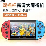 GBA Pokemon Game Console Pokémon Children's Handheld Pokemon gameboy Pokémon