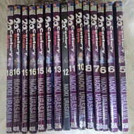 20th Century Boys Separate Volumes