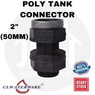 2" (50MM) POLY TANK CONNECTOR