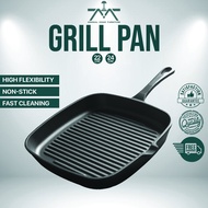 22 cm 24 cm Pre-seasoned Cast Iron Grill Pan No Coating Non-Stick Induction Griddle Skillet Oven Saf