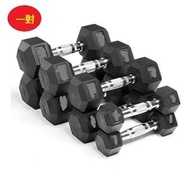 全城熱賣 - 六角啞鈴（一對）（重量：10kg*2個）